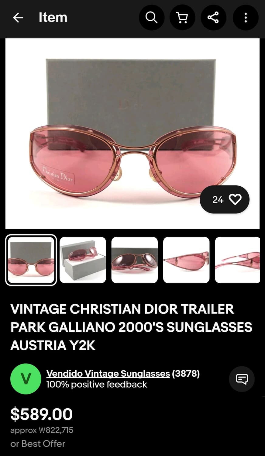 2001 Dior x John Galliano Sunglasses 상품이미지6