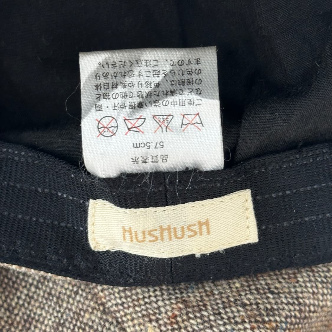 HusHusH 헌팅캡st 베이지 모직 모자 57.5cm 그런지 보헤미안 상품이미지5