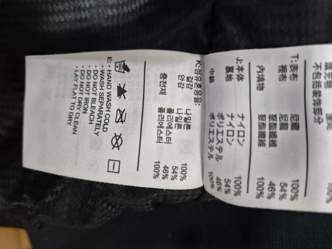 조던 바람막이 패딩 자켓 남성100 상품이미지7