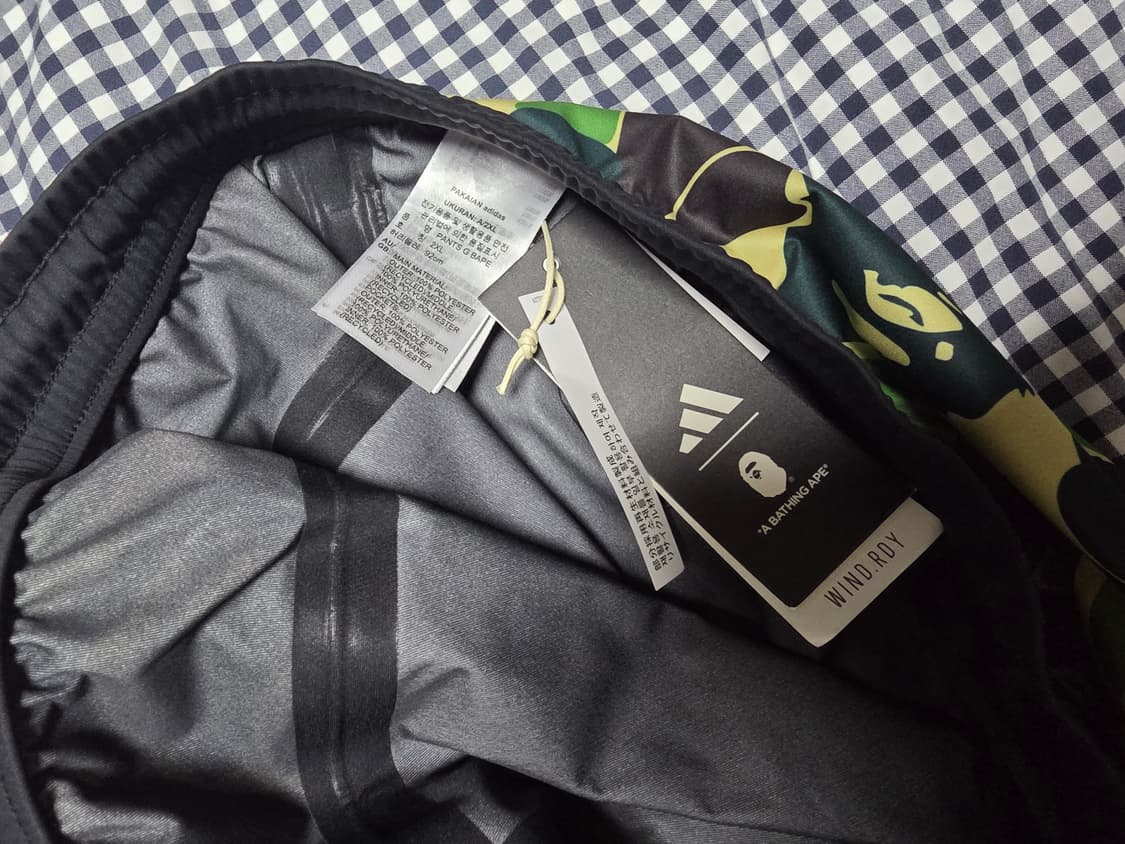 (새상품) 아디다스 x 베이프 wind rdy 팬츠 2XL 상품이미지5