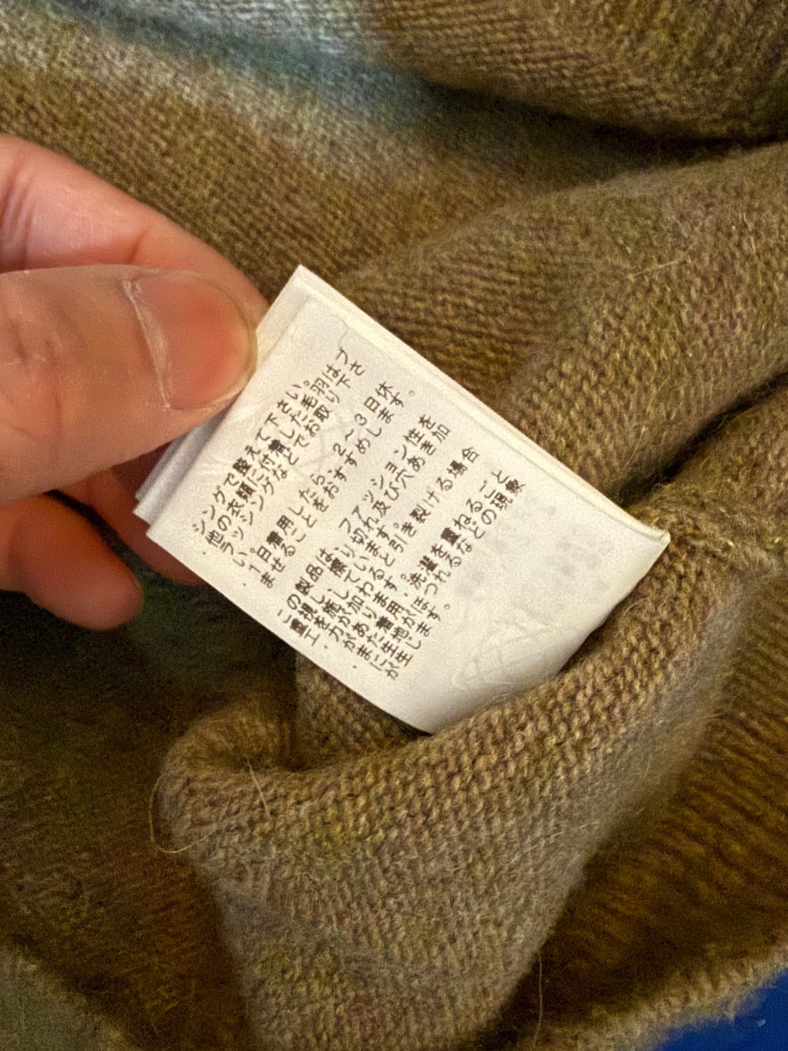 SSZ 니트 상품이미지5