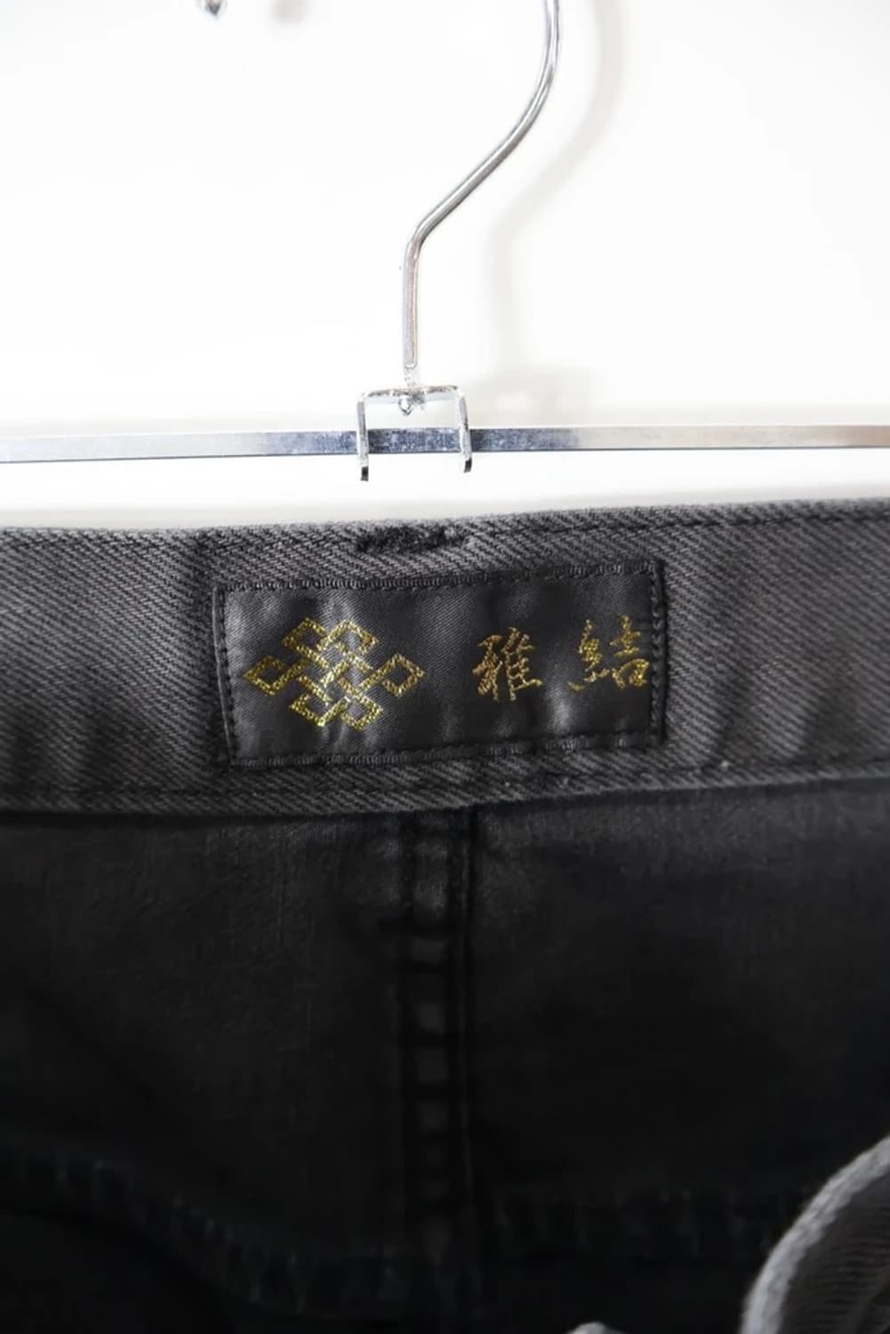 Miyabi Musubi Wagara Cropped Pants 상품이미지8