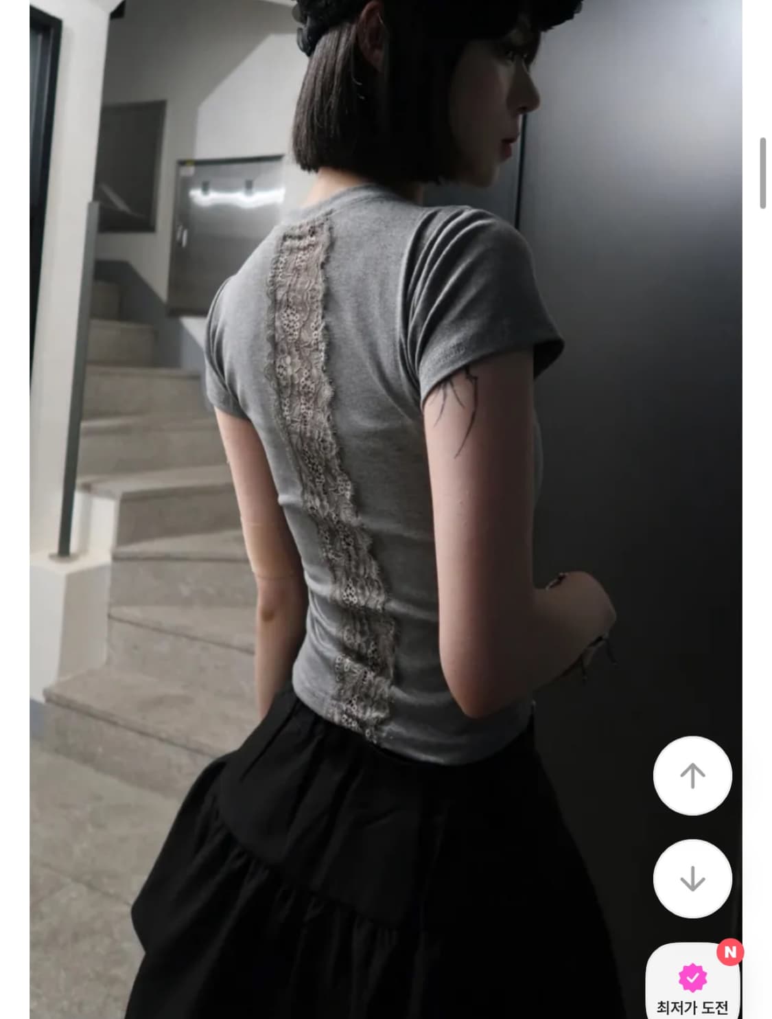 이은 Back Lace Tee 레이스티 상품이미지1