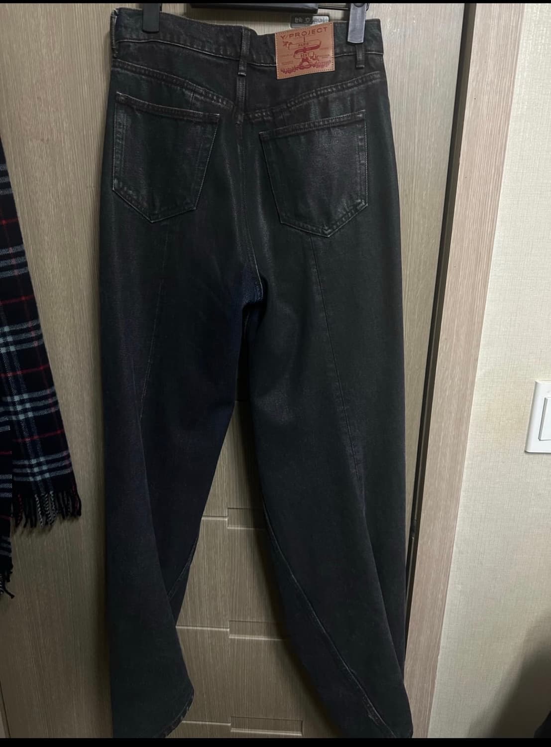 와이프로젝트 바나나진 상품이미지3