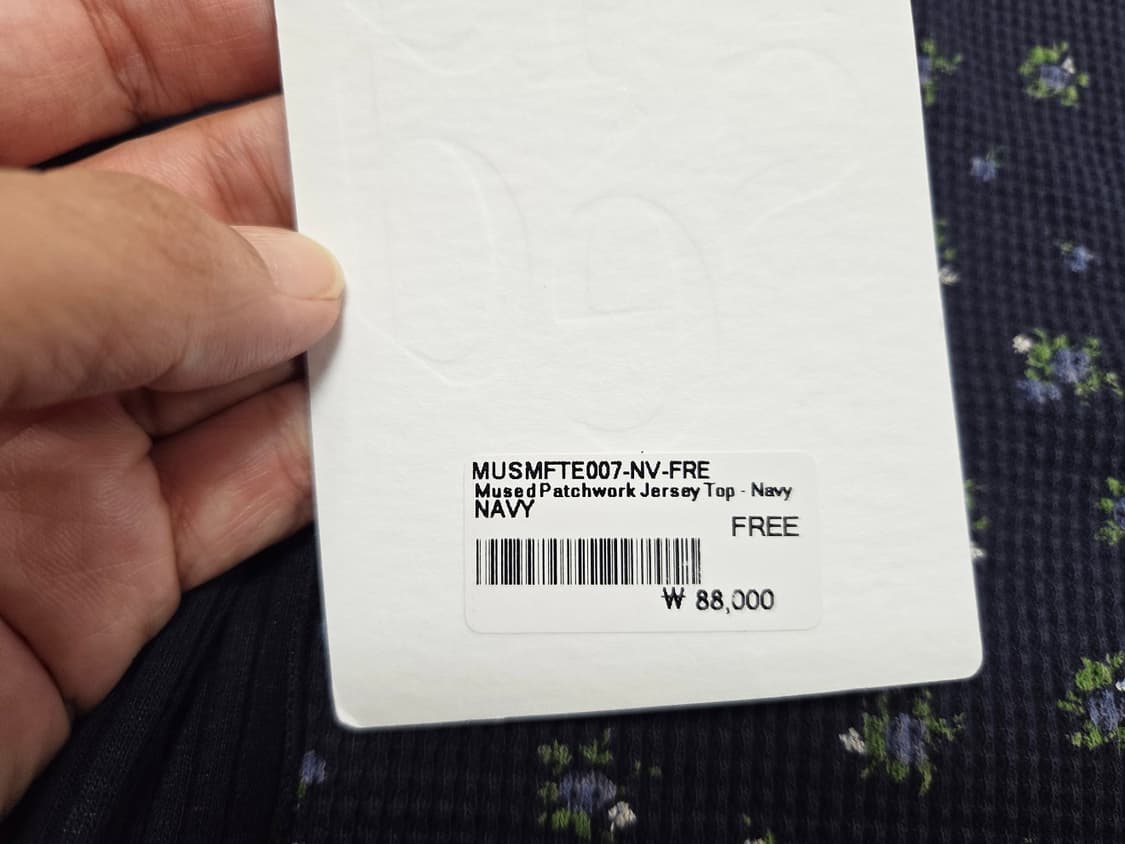 뮤제드(MUSED) 패치웍 저지탑 55-66 새상품 상품이미지9