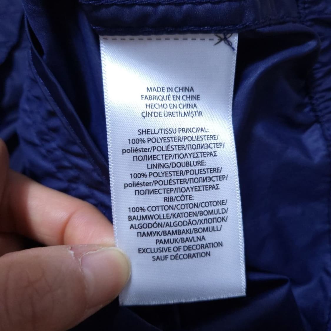 랄프로렌 Ralph Lauren 여 자켓 M (10-12) 0426 상품이미지7