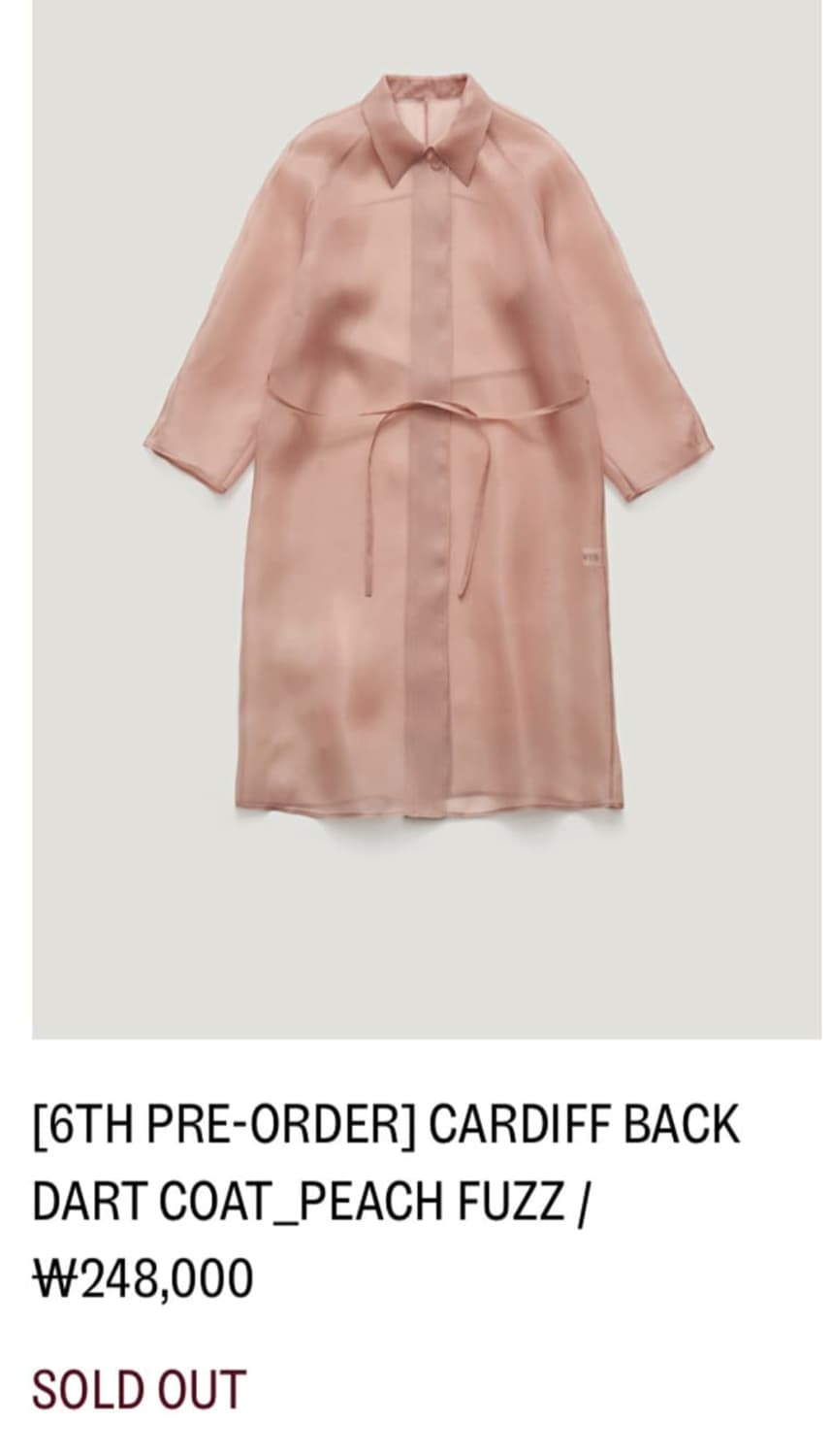 파르벵 카디프 코트 피치퍼즈 컬러 상품이미지3