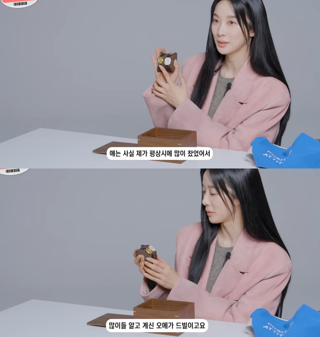 정품 빈티지 오메가 드빌 엘립스 가죽 수동시계 팝니다 상품이미지7