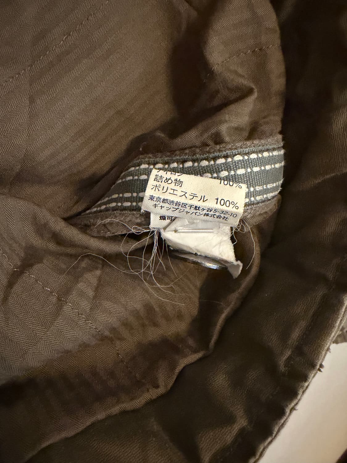 Old Gap Military Jacket 상품이미지9