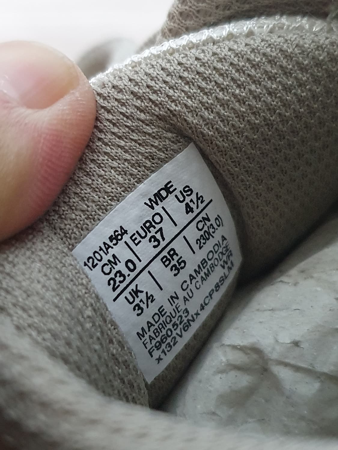 아식스 조그 100s 와이드 운동화 230 상품이미지10