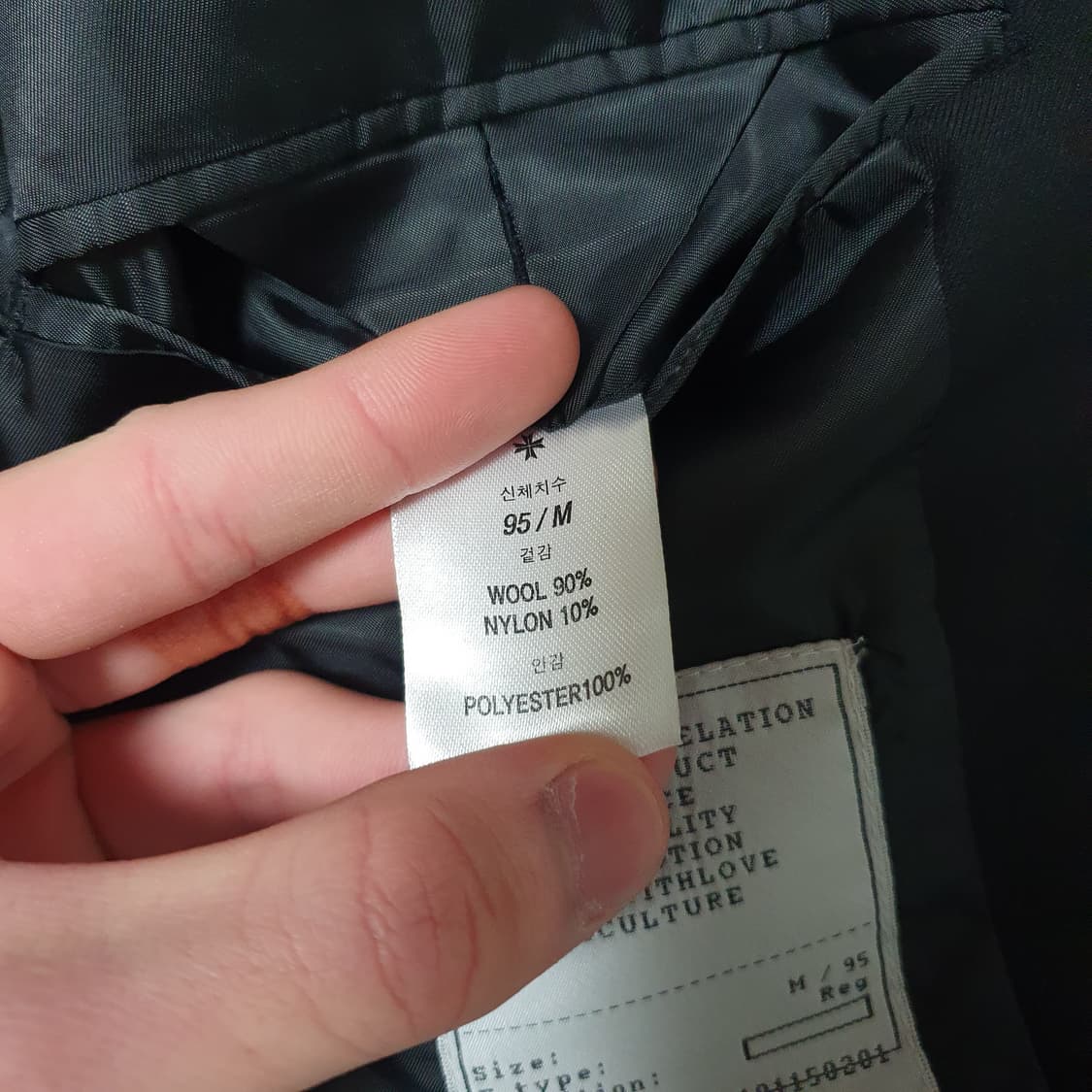 토니웩 TONYWACK 더블 블레이저 상품이미지9