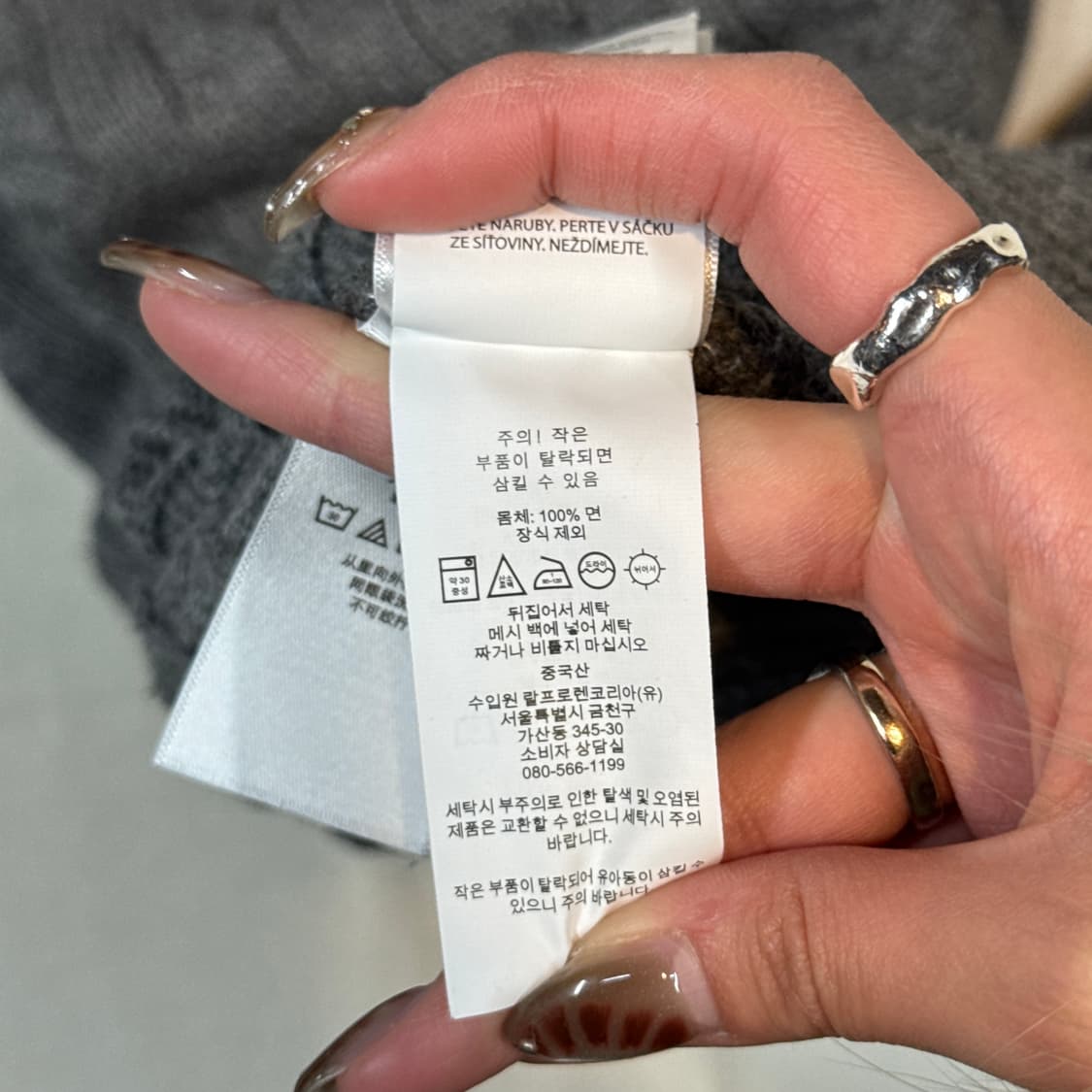 M) 폴로 랄프로렌 케이블 꽈배기 라운드넥 니트 그레이 상품이미지6