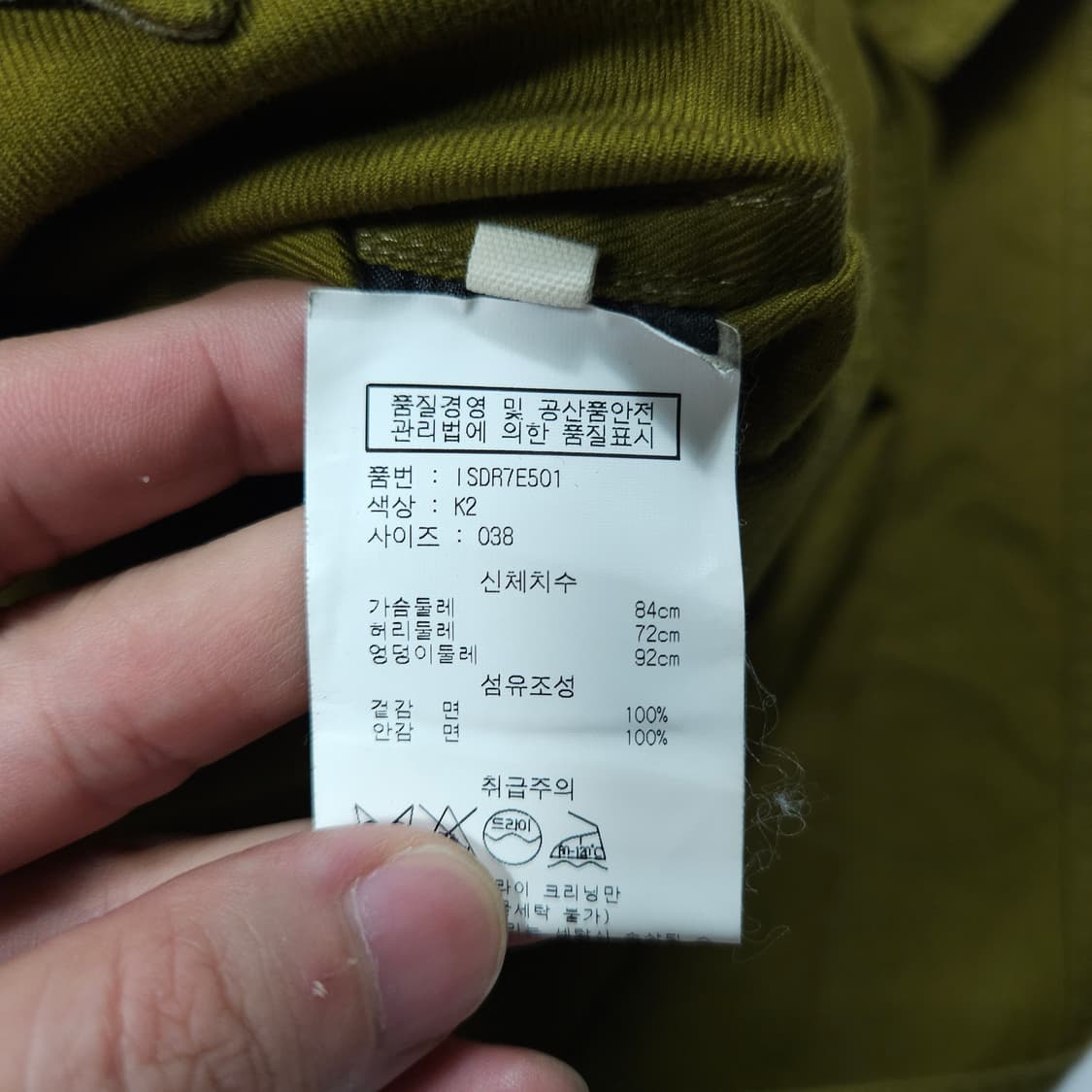 이자벨마랑 카키 셔츠형 원피스  상품이미지6
