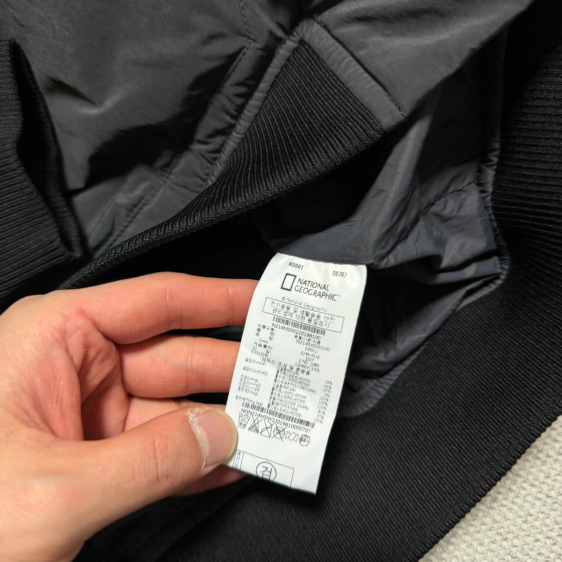 내셔널지오그래픽 나일론 경량패딩 상품이미지3