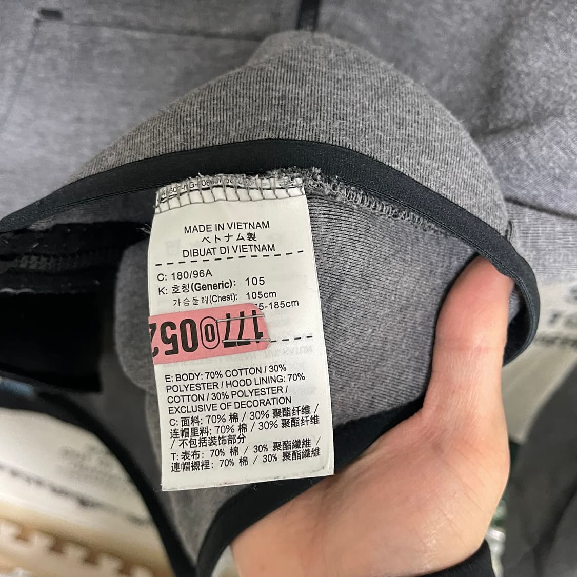 나이키 테크팩 후드집업 그레이 상품이미지4