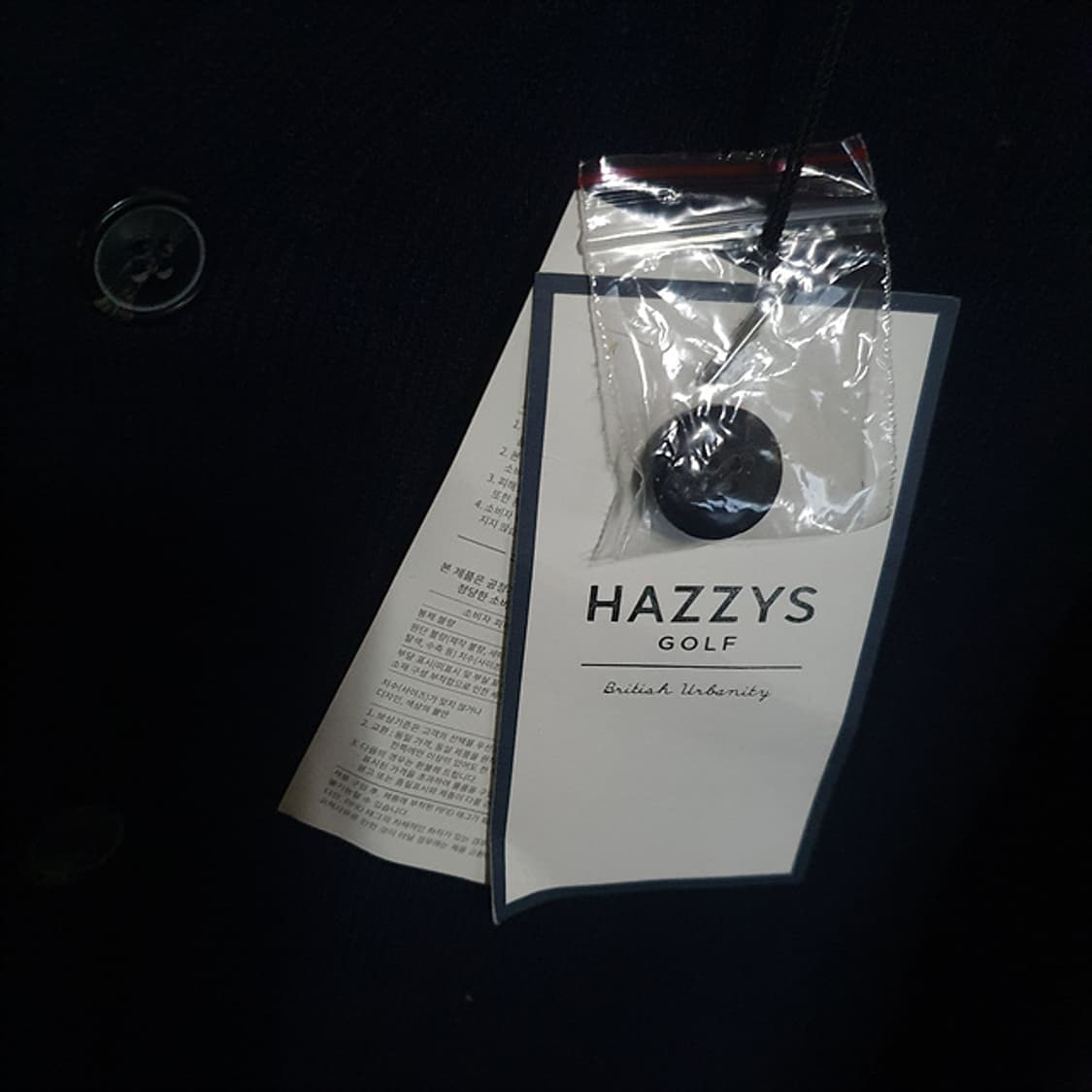 헤지스골프 가디건 105 상품이미지3