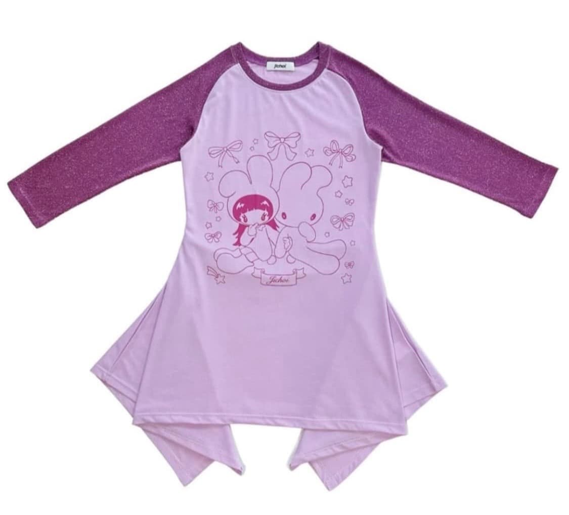 지초이 플레어 래글런 티드레스 원피스 핑크 상품이미지1