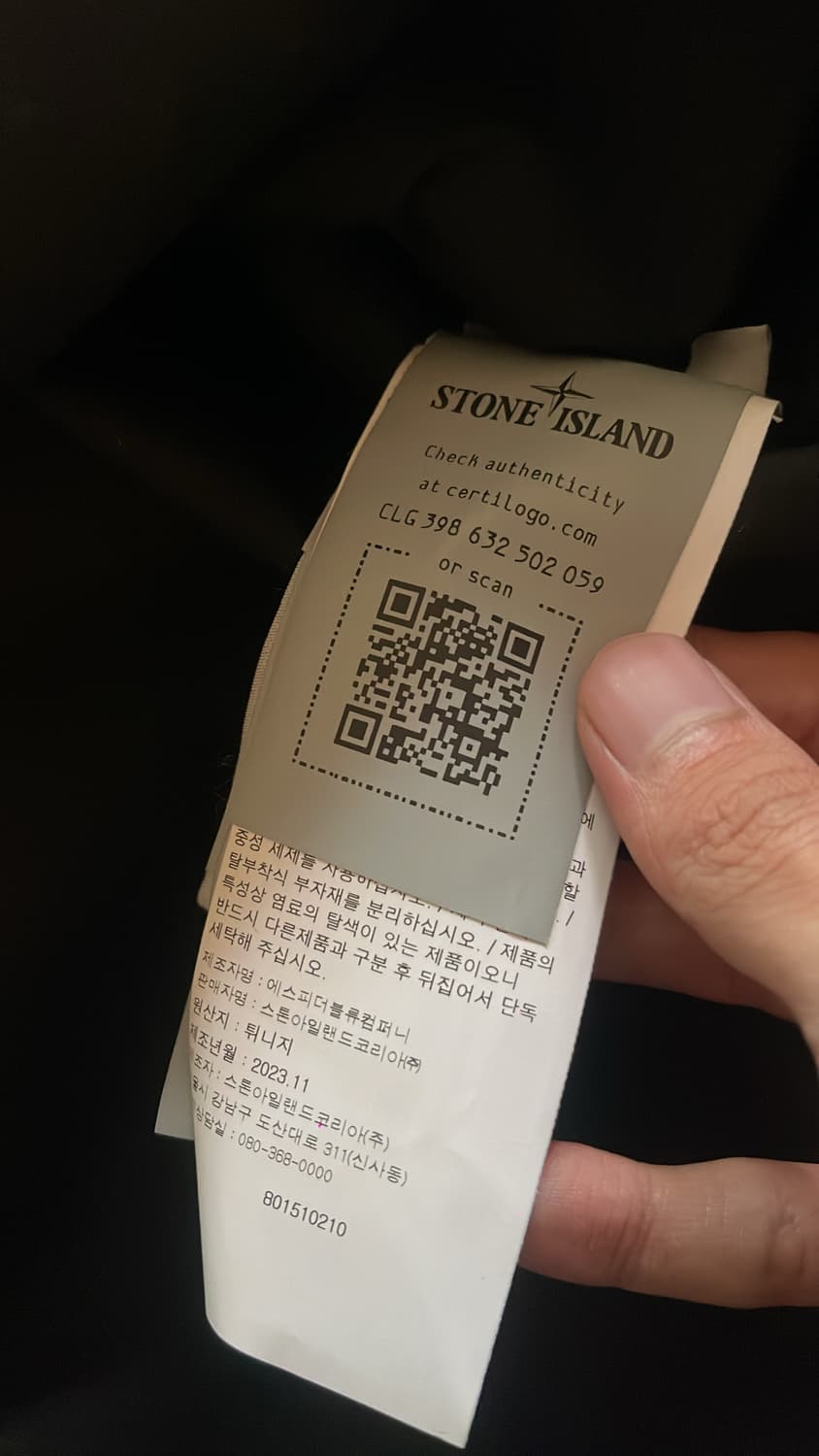 국내 매장 정품 스톤 아일랜드 오버셔츠 블랙 황금 사이즈 L 라지 상품이미지4