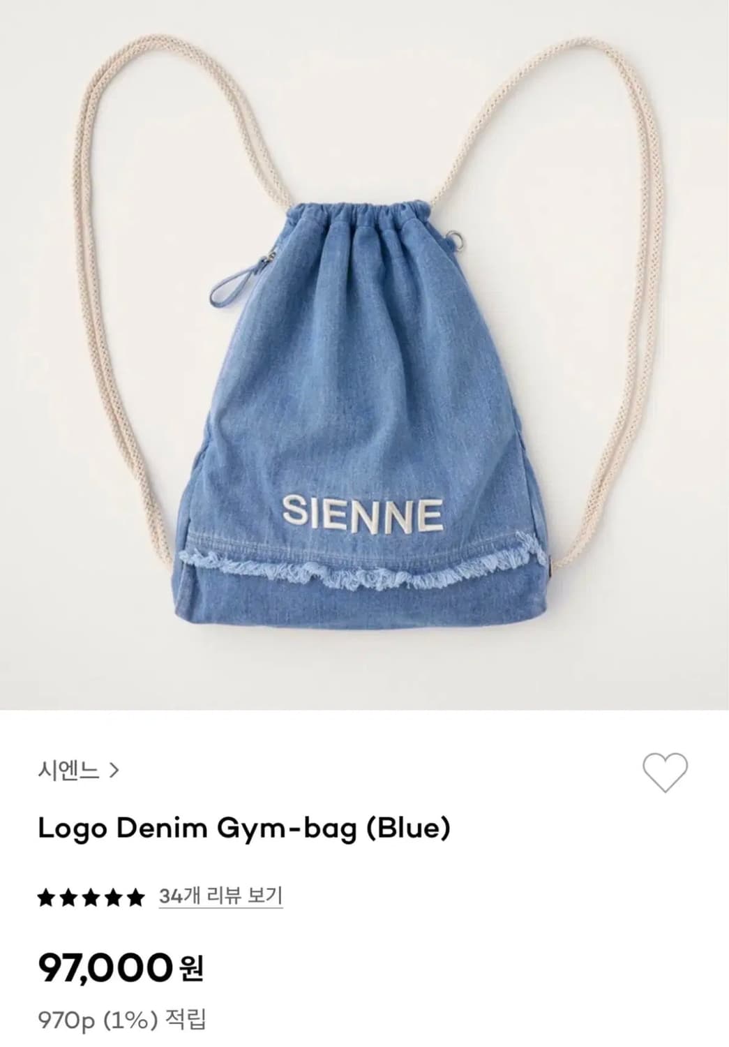 시엔느 데님 백팩 상품이미지1