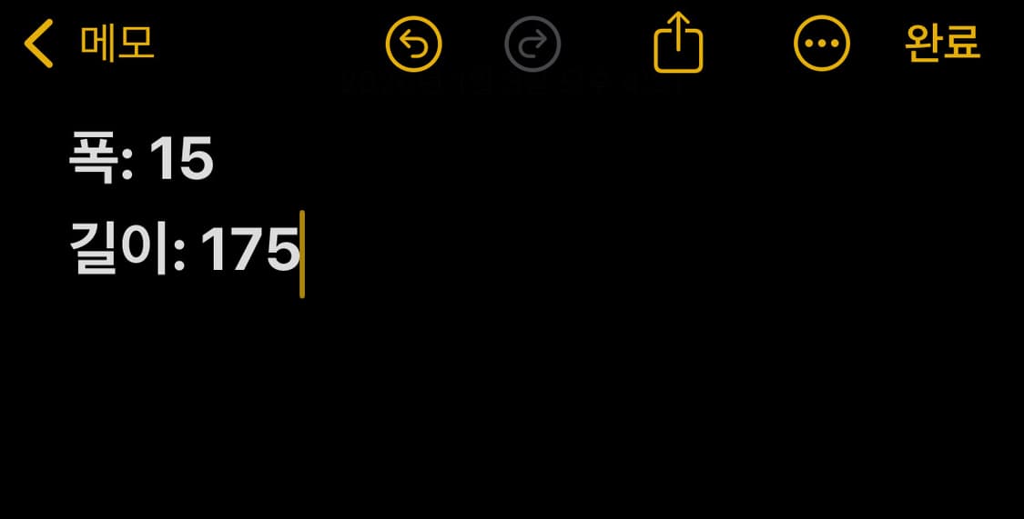 포커페이스 럭비 스티치 머플러 그레이/차콜 상품이미지4