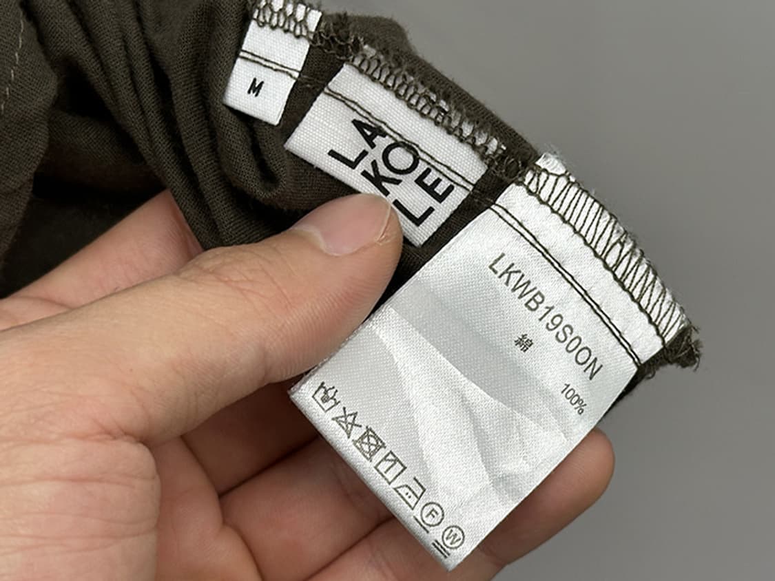 LAKOLE (free) 상품이미지9