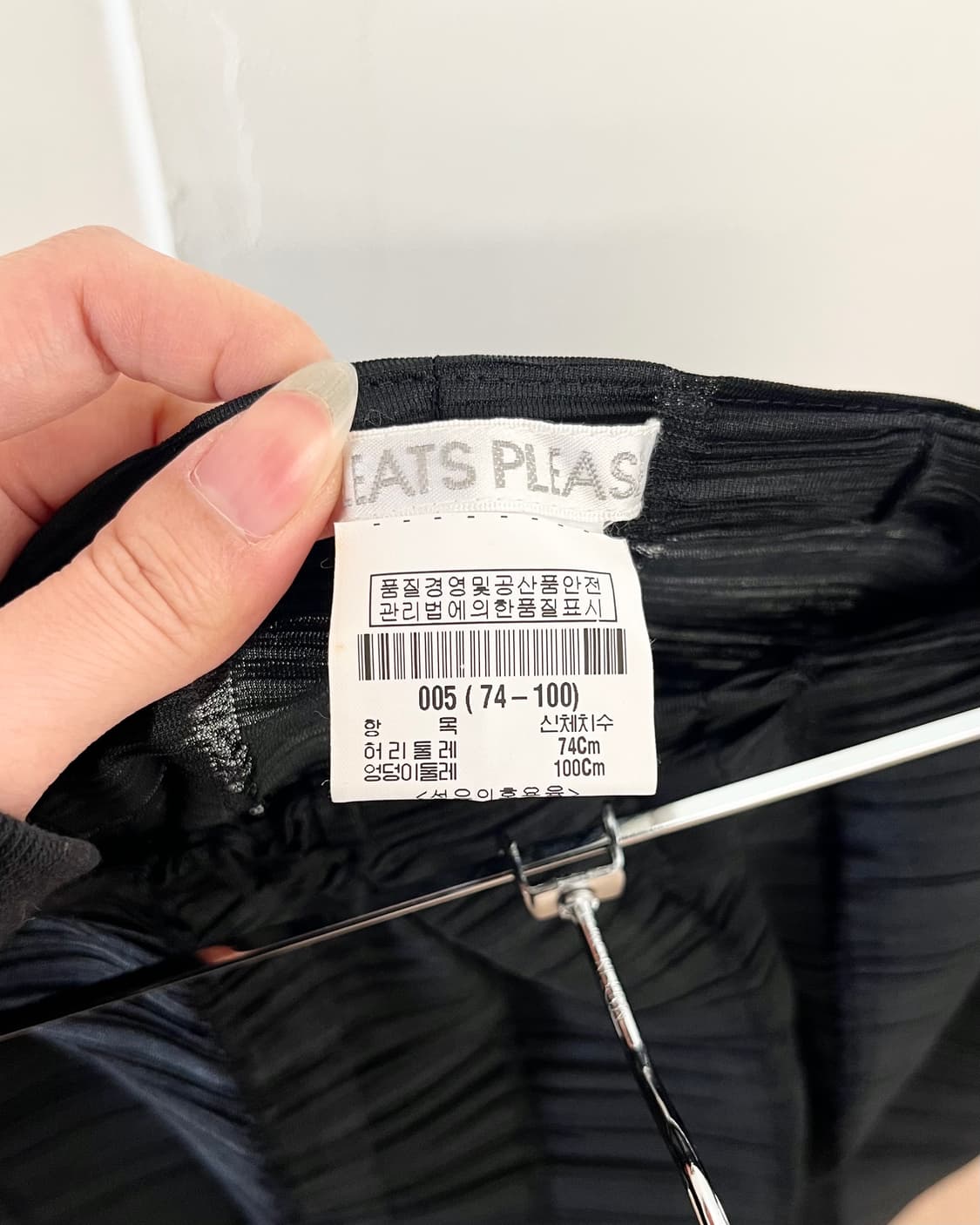 플리츠 플리즈 블랙 틱커 바운스 팬츠 상품이미지8