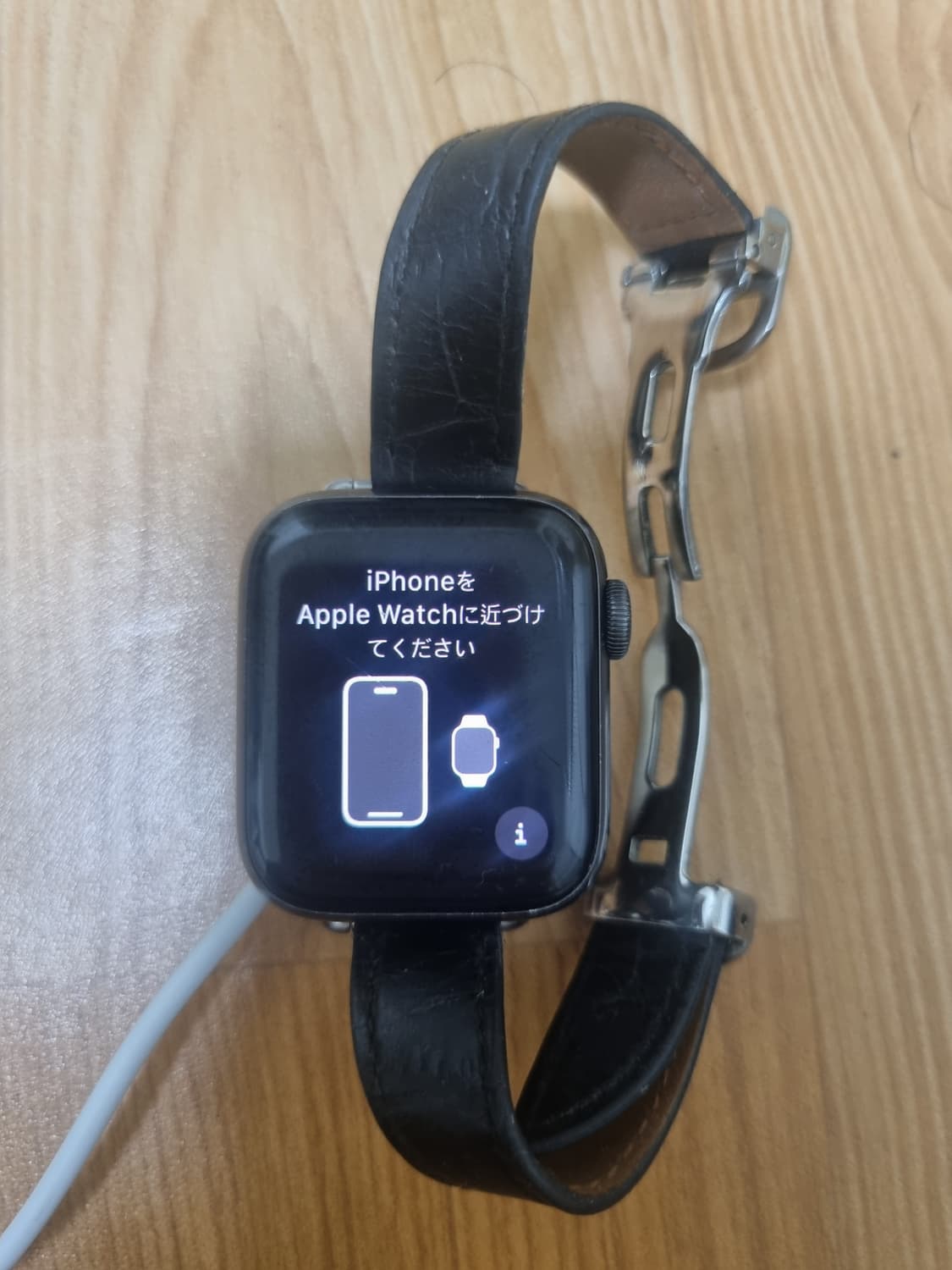 애플워치 se 40mm 주인찾습니다 상품이미지1