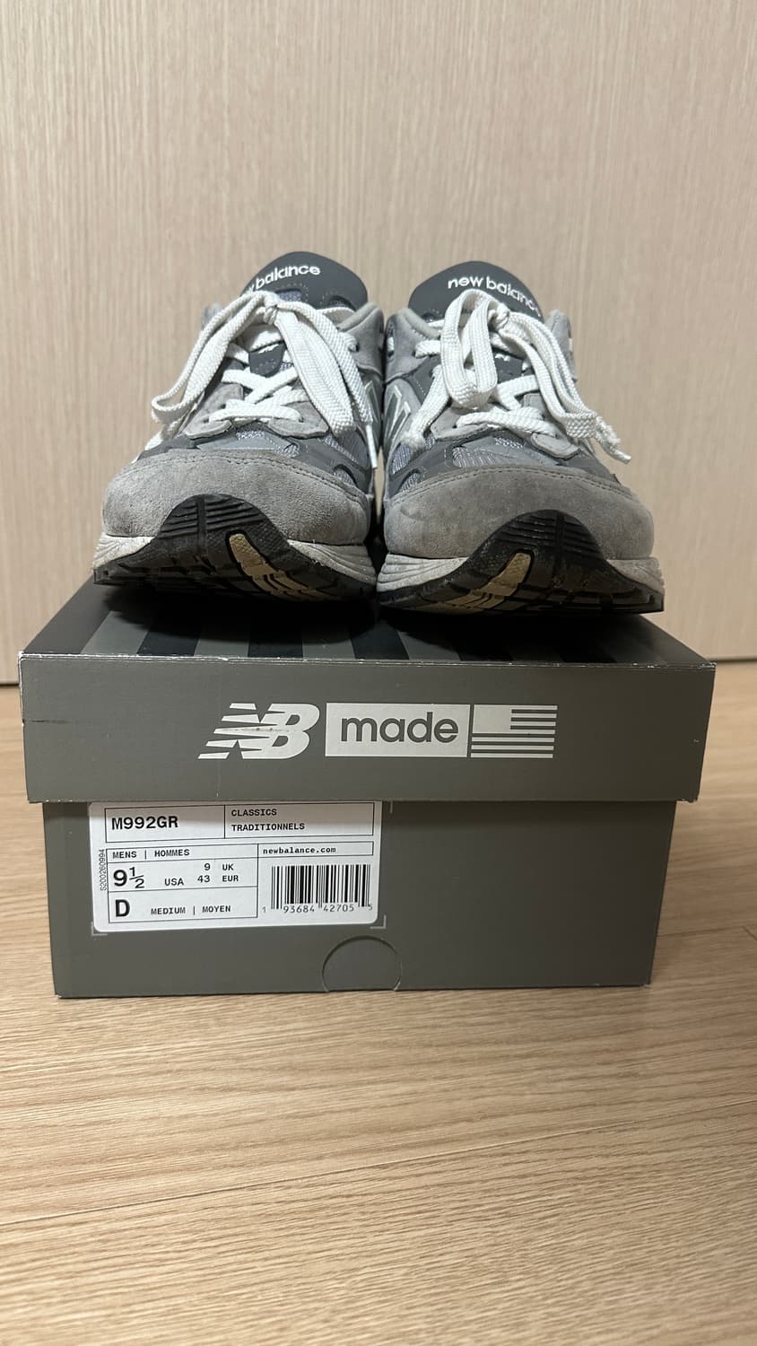 [275] 뉴발란스 992 그레이(M992GR) 상품이미지2