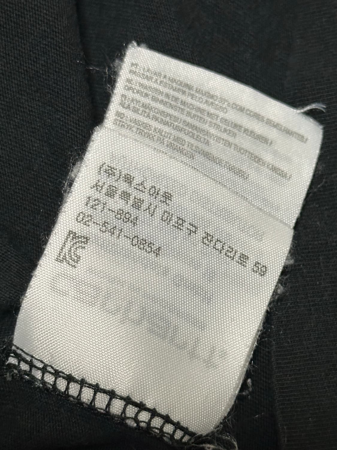 칼하트 카모패턴 로고 반팔티 L 상품이미지4