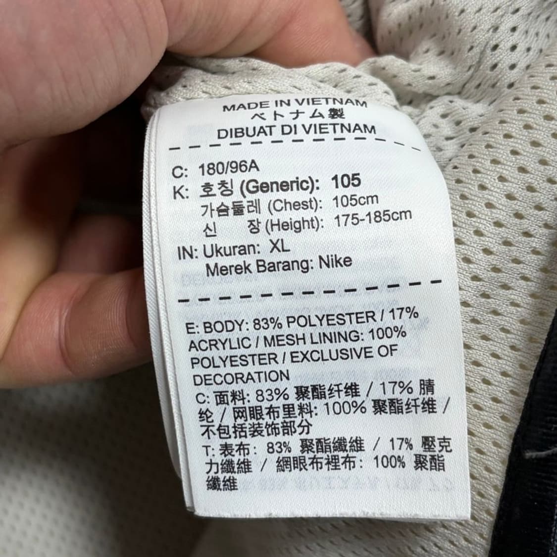 나이키 후드 플리스 집업 v1884 상품이미지6