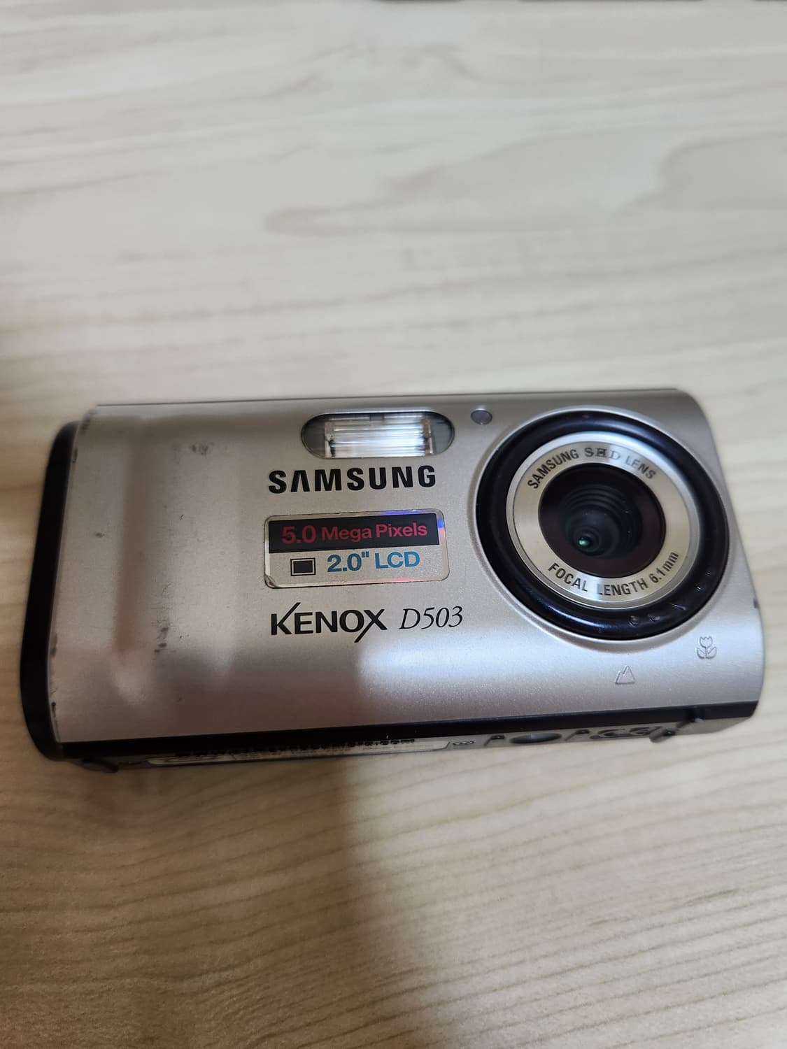 캐녹스,올림푸스, 디지털카메라 상품이미지2