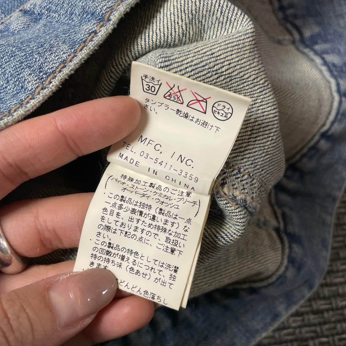 JPN 연청 골드 스팽글 데님 자켓 상품이미지7