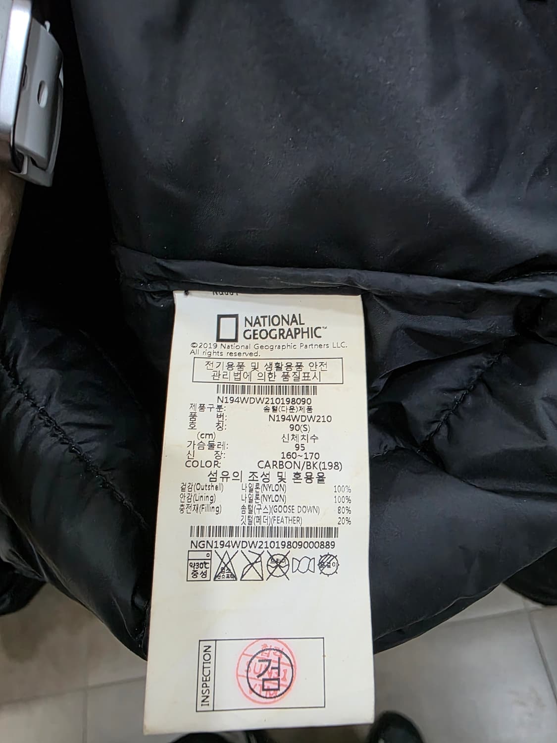 내셔널지오그래픽 여성 구스 경량 패딩 상품이미지5