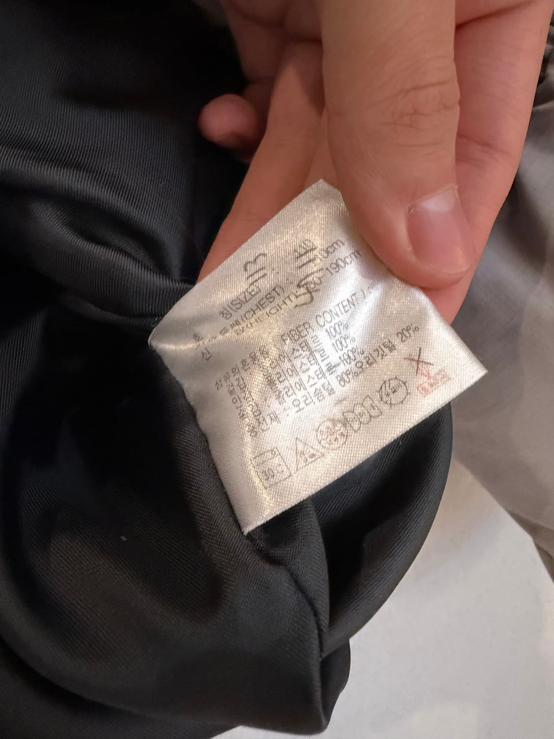 00s 나이키 뉴챔프 그레이 다운 패딩  XXL 상품이미지7