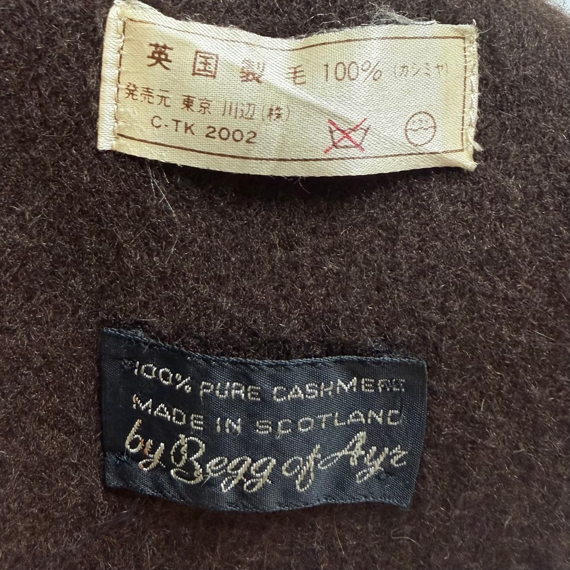 Begg of Ayr 베그 목도리 머플러 상품이미지2