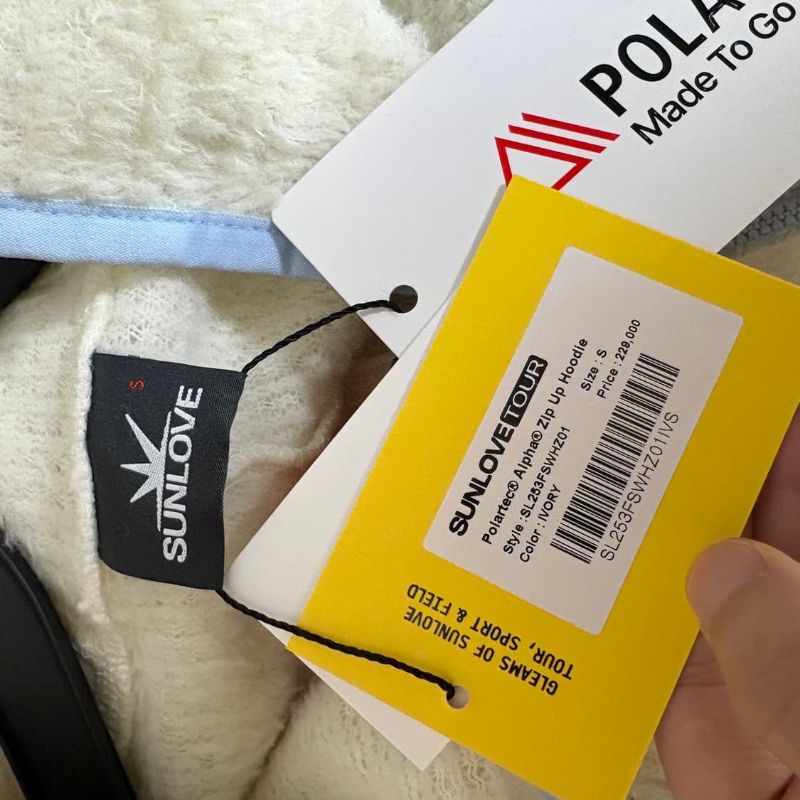 썬러브 폴라텍 알파 집업 후드 아이보리S 상품이미지3