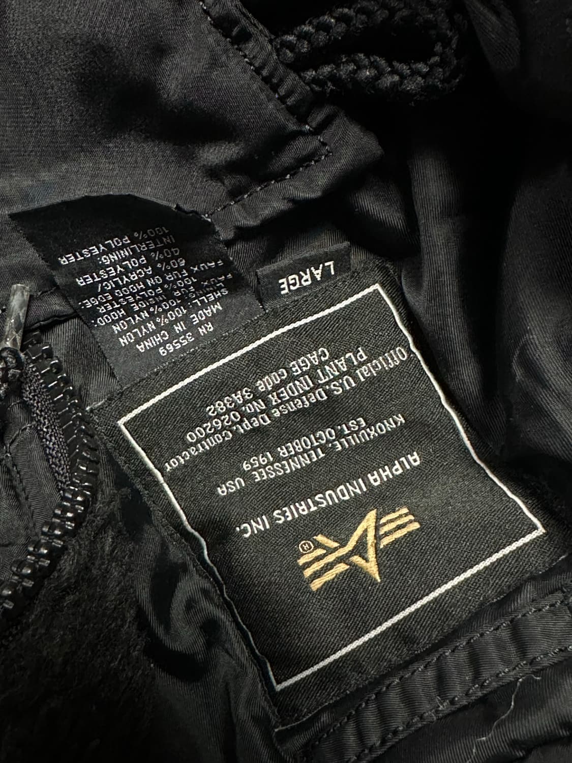 N-2B 알파인더스트리 상품이미지4