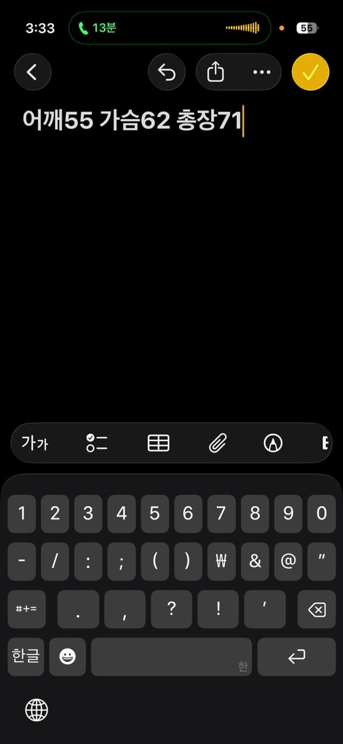 아크테릭스 후드티 상품이미지6
