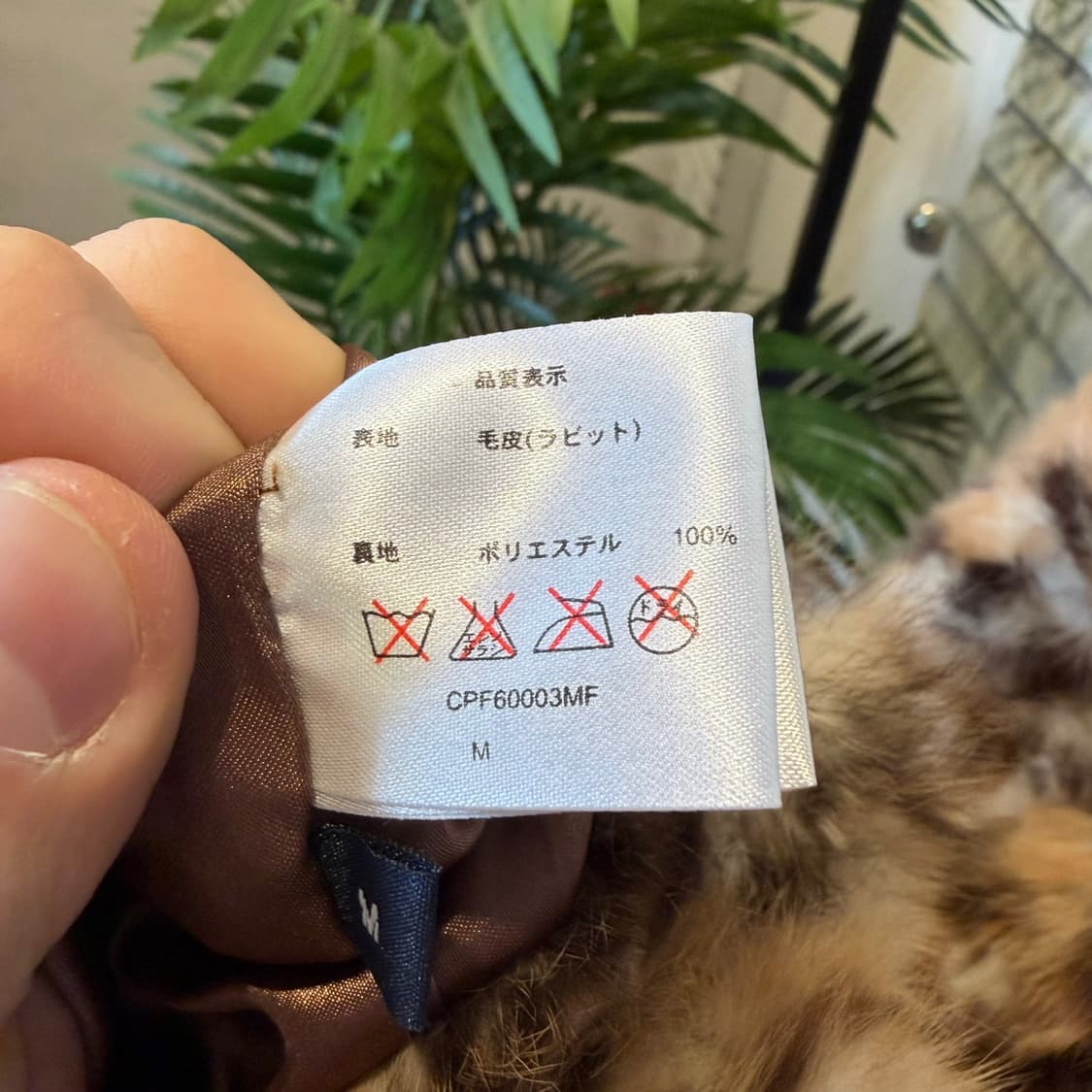 컬렉트포인트 레오파드 퍼 숏자켓 히든후크 숄칼라 디테일 상품이미지6