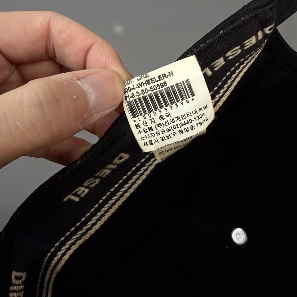 디젤 00AW 인더스트리 자수 데미지 볼캡 상품이미지7