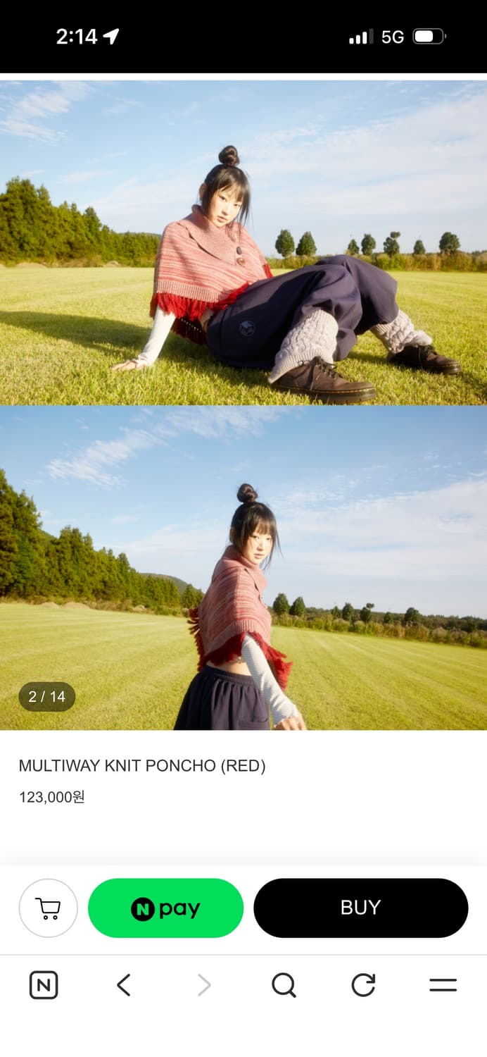 어스지구 MULTIWAY KNIT PONCHO (RED) 상품이미지2