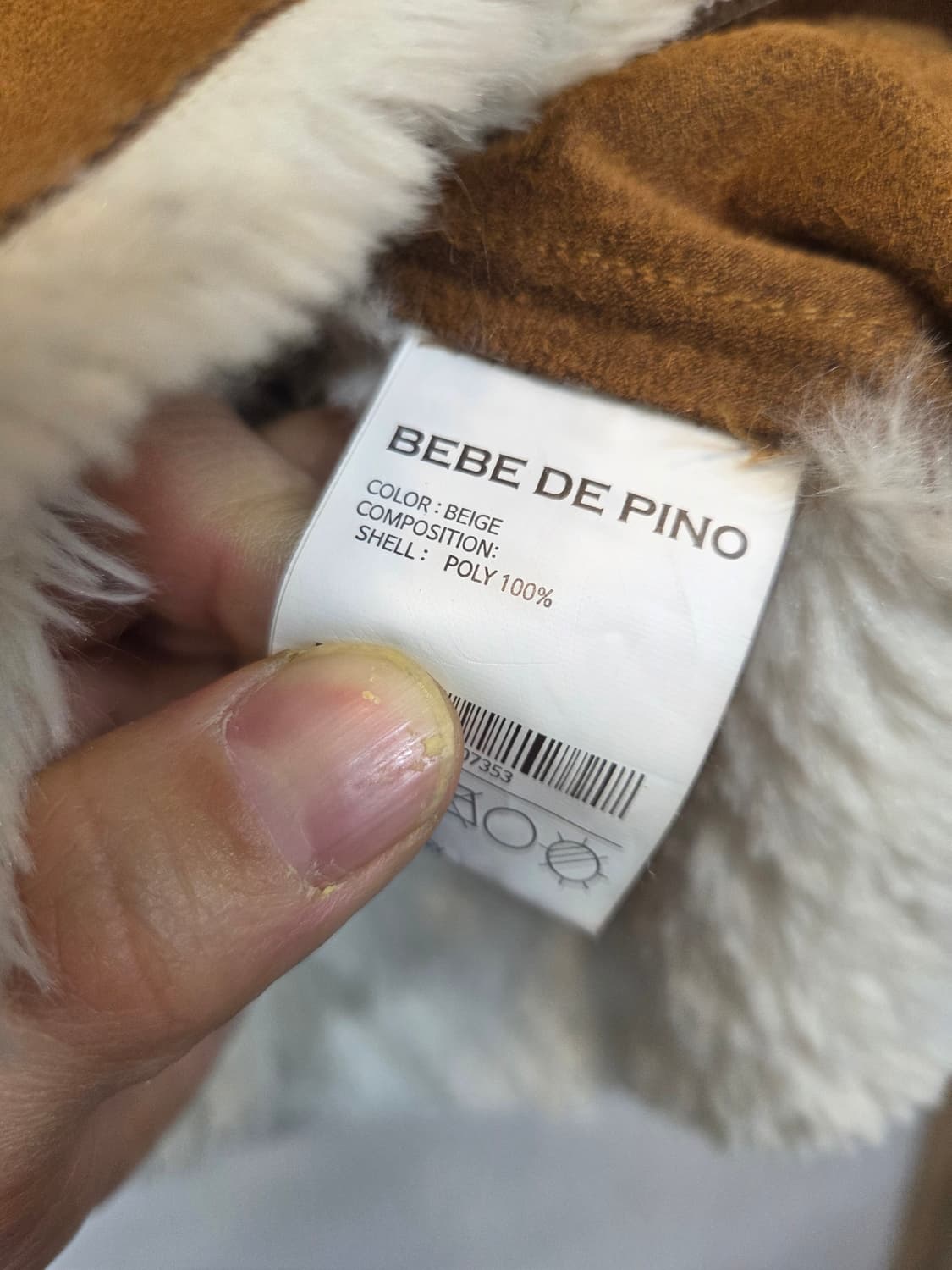 베베드피노 키즈 스웨이드 무스탕 자켓 120 상품이미지4