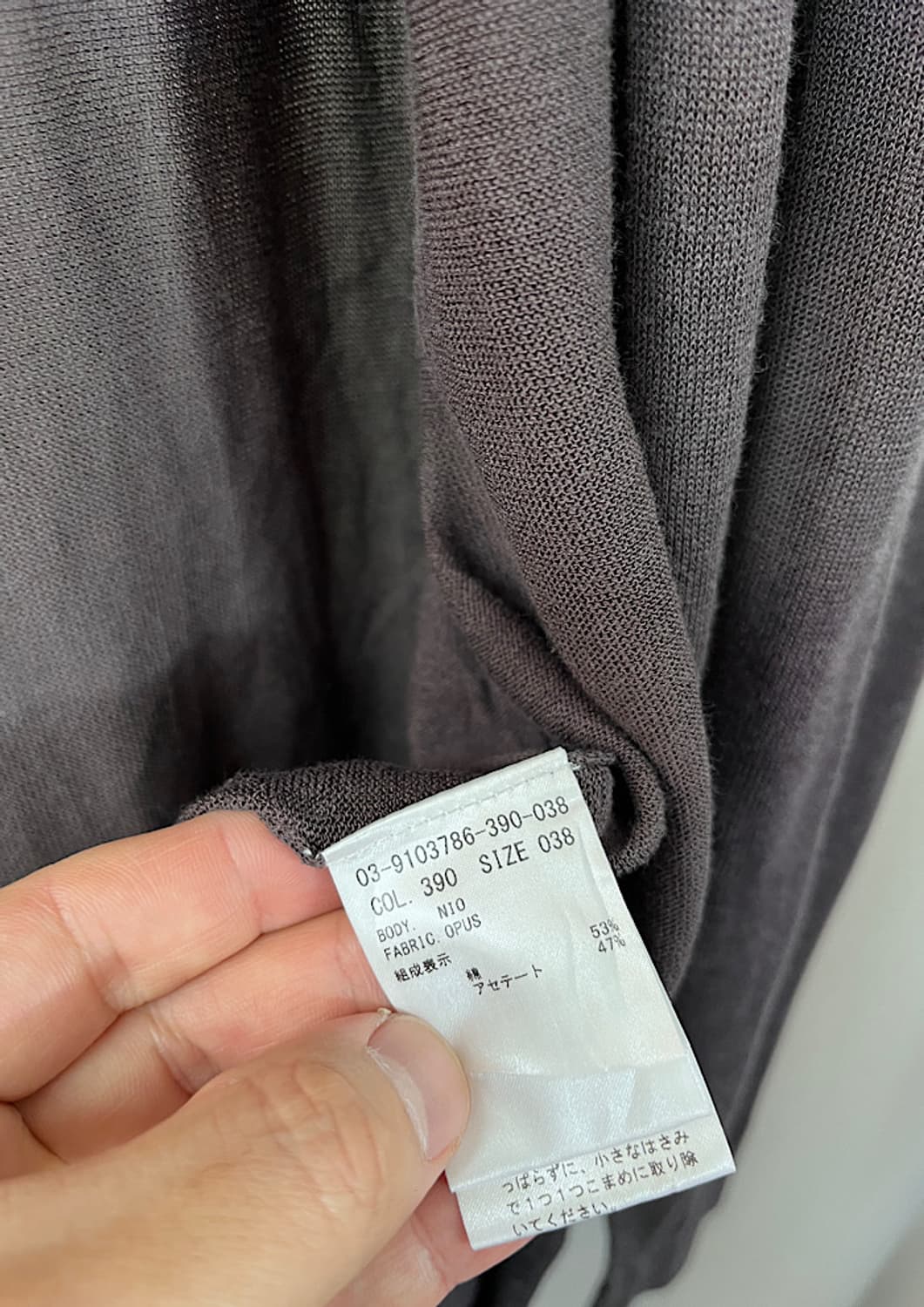 theory  상품이미지4