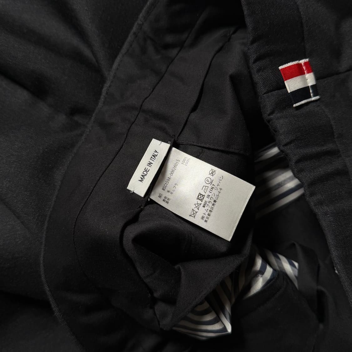 톰브라운 수트 팬츠 바지 상품이미지5