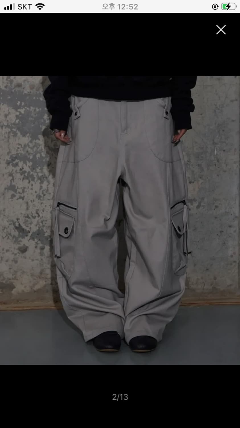 팬시클럽 크로스 포켓 카고 팬츠 핑크 베이지 상품이미지2