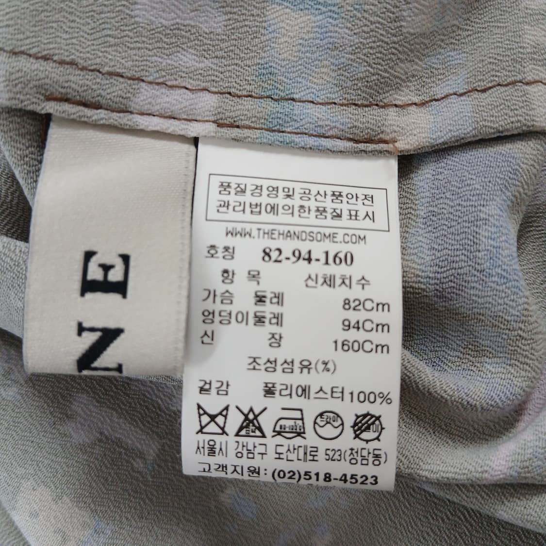 MINE 패턴 롱 원피스 브라운 리본 디테일 상품이미지7