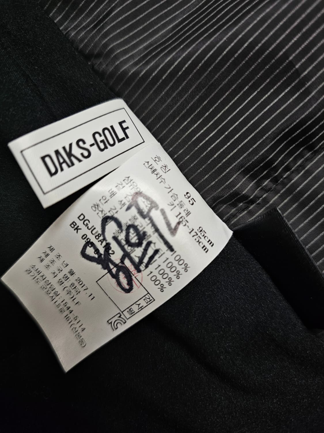 ​[95] 닥스 골프 3M 신슐레이트 기능성 후드 자켓 블랙 상품이미지7