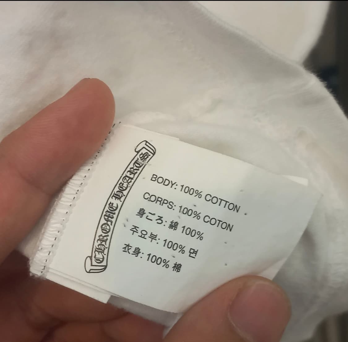크롬하트 포켓 플레임 반팔 S 상품이미지5