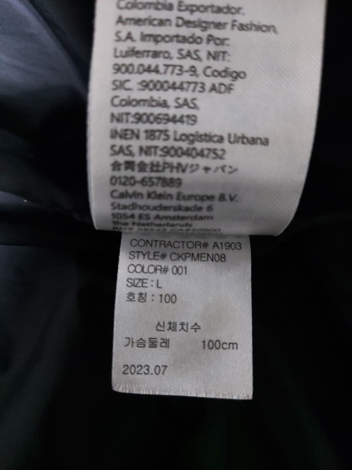 캘빈클라인 Performance 남성 덕다운 숏패딩 (L)
 상품이미지9