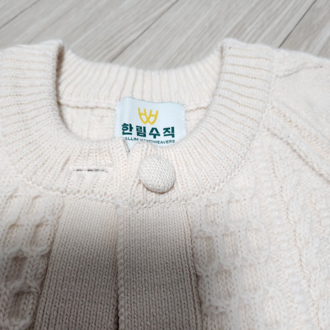 한림수직 여성 니트 가디건 상품이미지2